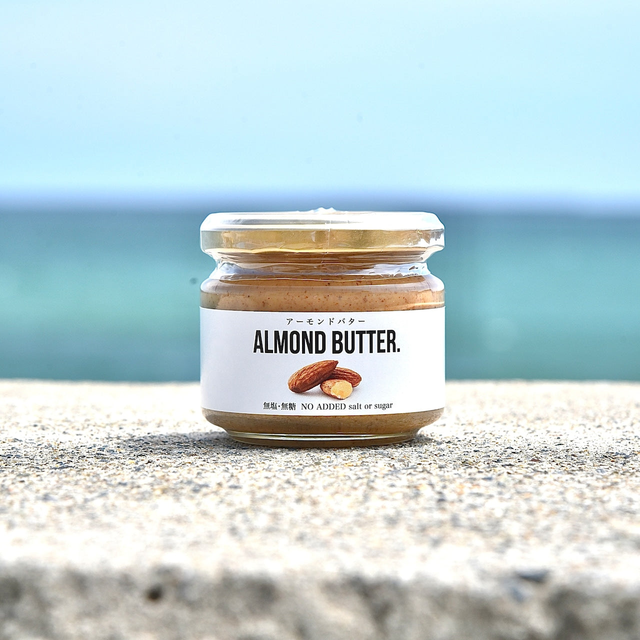 3.【無糖】アーモンドバター 無塩無糖 (小) / ALMOND BUTTER NO ADDED Salt or Sugar (Small)