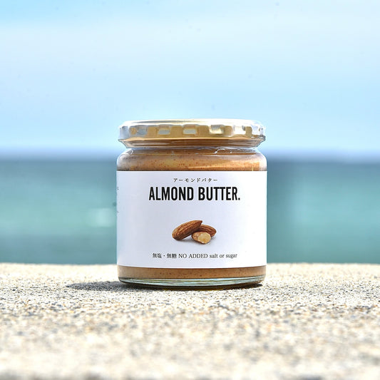 4.【無糖】アーモンドバター 無塩無糖 (大) / ALMOND BUTTER NO ADDED Salt or Sugar (Large)