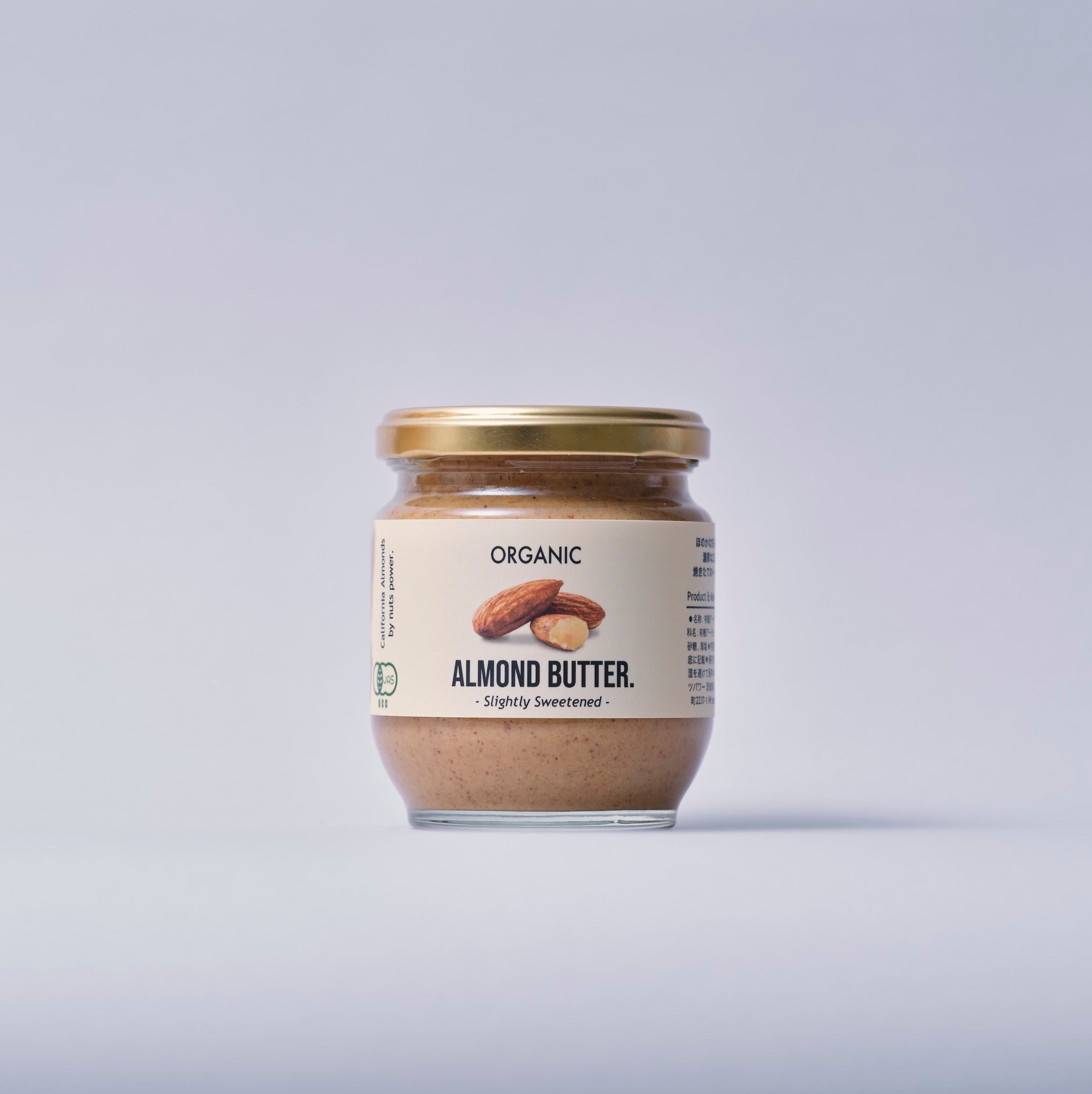 almondtree様 リクエスト 8点 まとめ商品 商品 – ALMOND TREE SHAKER